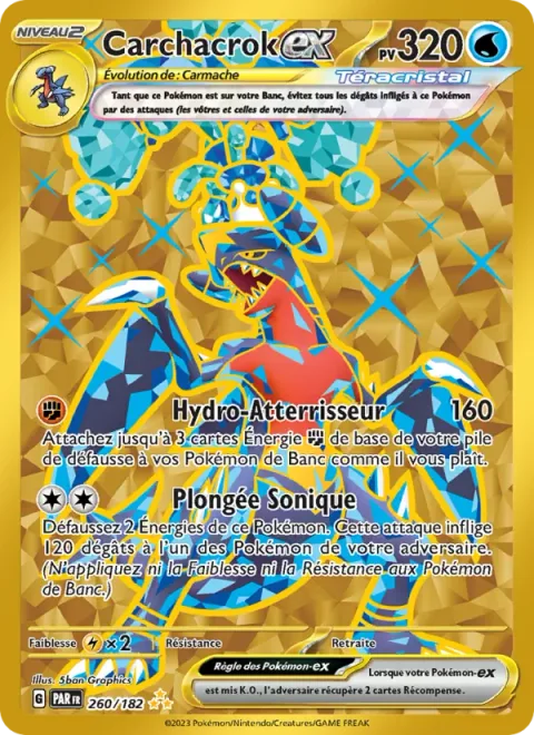 Garchomp ex [Hydro Lander | Sonic Dive]