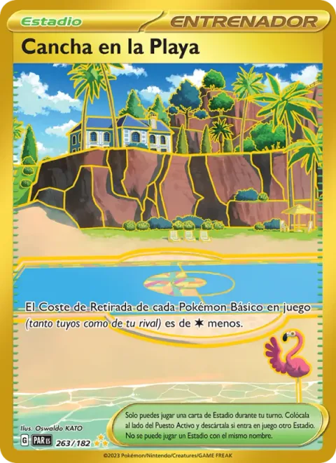 Beach Court