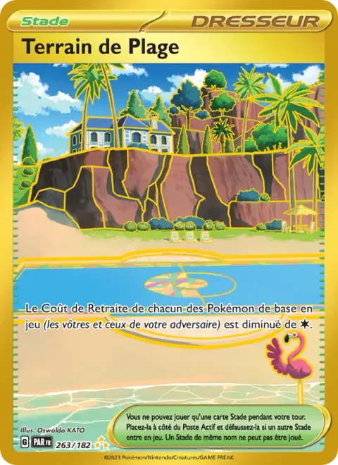 Beach Court