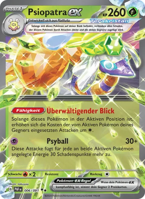 Espathra ex [Dazzling Glare | Psychic Ball]