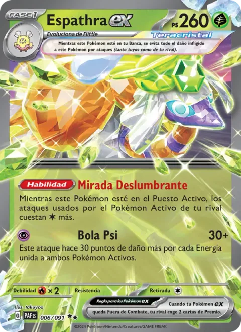 Espathra ex [Dazzling Glare | Psychic Ball]