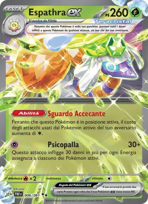 Espathra ex [Dazzling Glare | Psychic Ball]