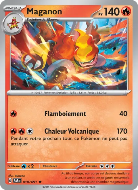 Magmortar [Flare | Volcanic Heat]