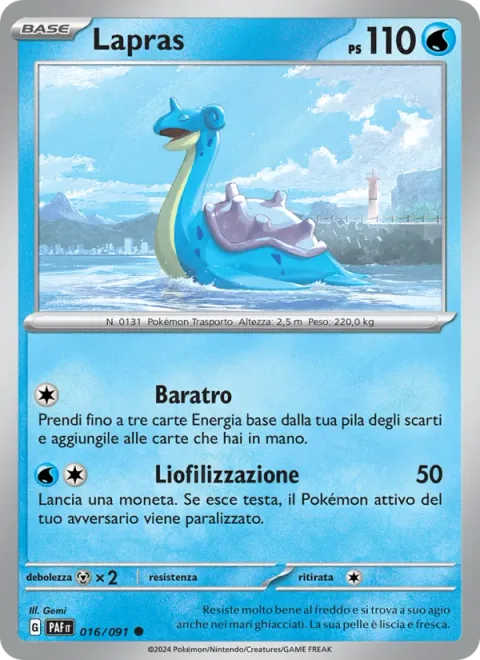 Lapras [Into the Deep | Freeze-Dry]