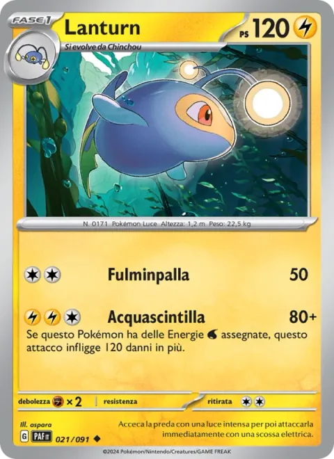 Lanturn [Lightning Ball | Aqua Spark]