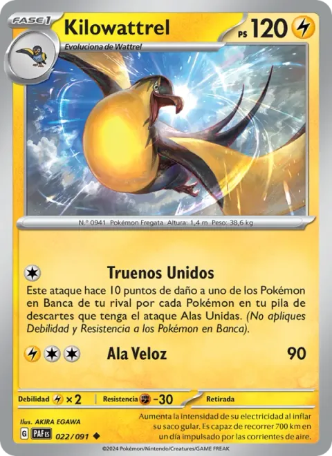 Kilowattrel [United Thunder | Speed Wing]