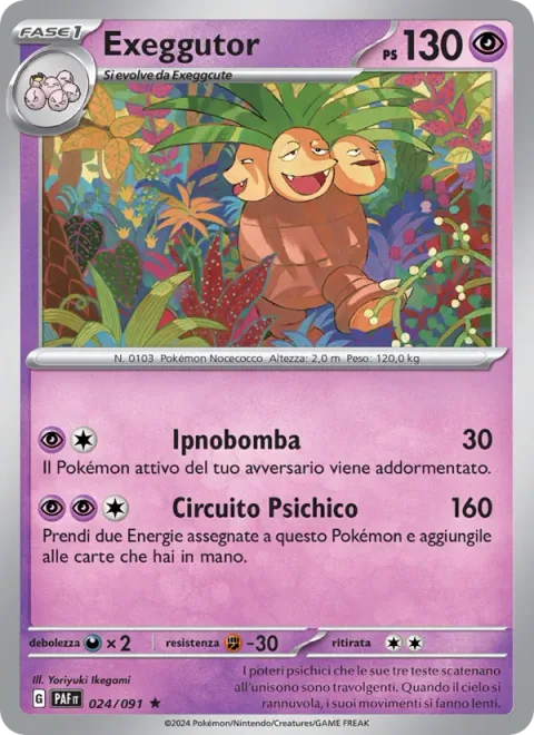Exeggutor [Hypnoblast | Psychic Loop]