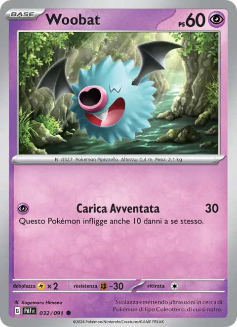 Woobat [Reckless Charge]
