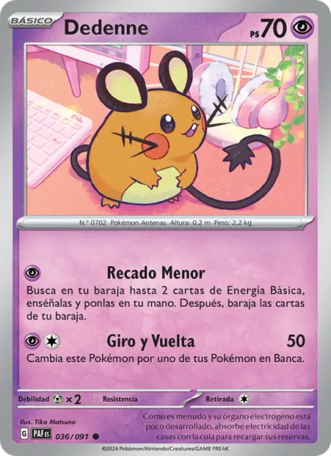 Dedenne [Minor Errand-Running | Spin Turn]