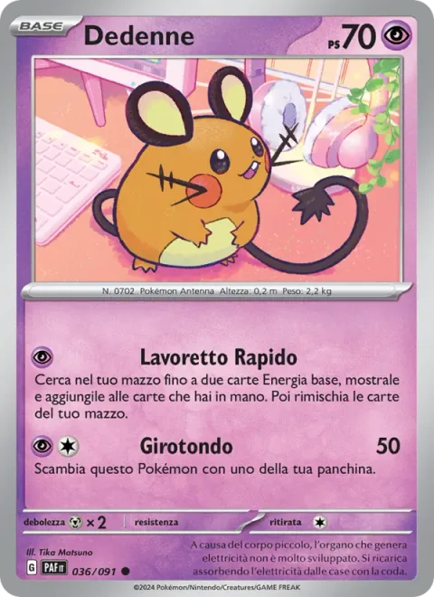 Dedenne [Minor Errand-Running | Spin Turn]