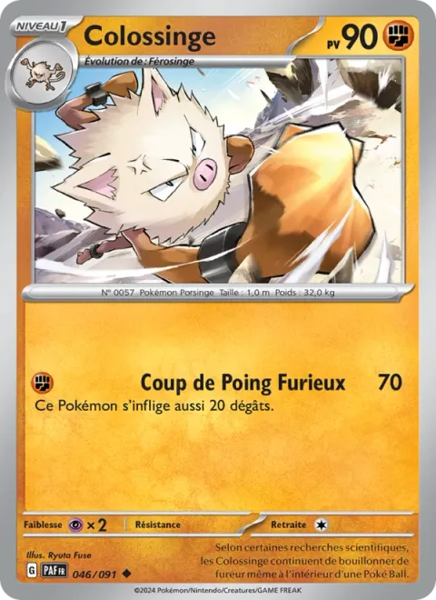 Primeape [Raging Punch]