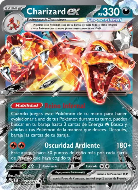 Charizard ex [Infernal Reign | Burning Darkness]
