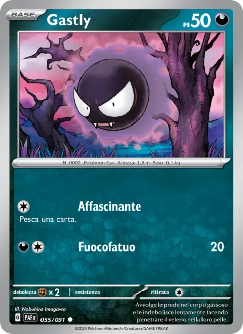 Gastly [Allure | Will-O-Wisp]