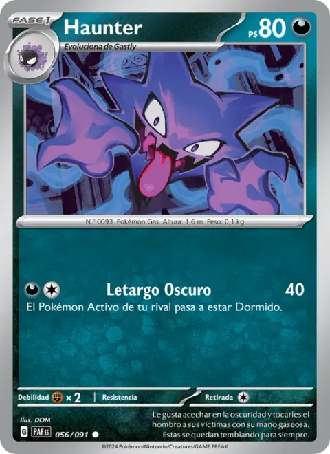 Haunter [Dark Slumber]