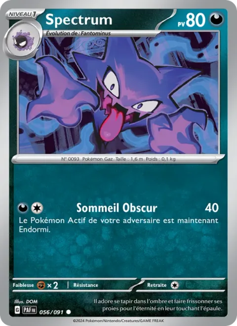 Haunter [Dark Slumber]