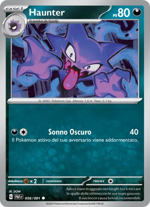 Haunter [Dark Slumber]
