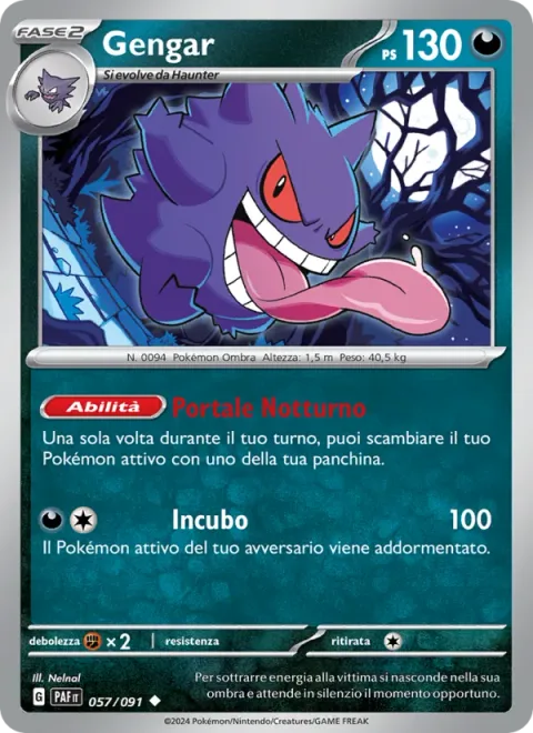 Gengar [Night Gate | Nightmare]