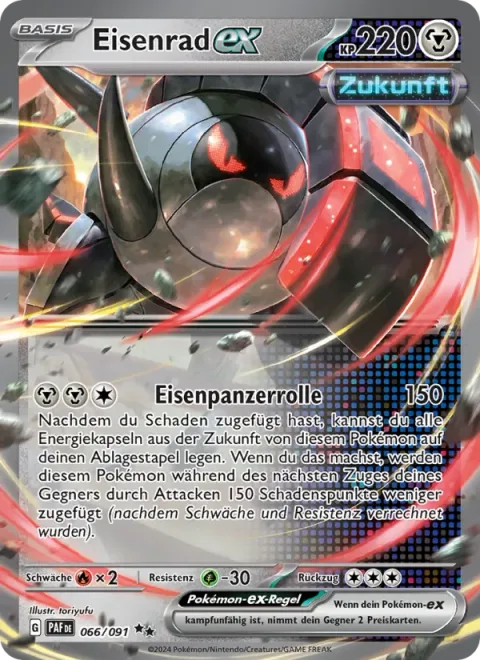 Iron Treads ex [Iron-Clad Roll]