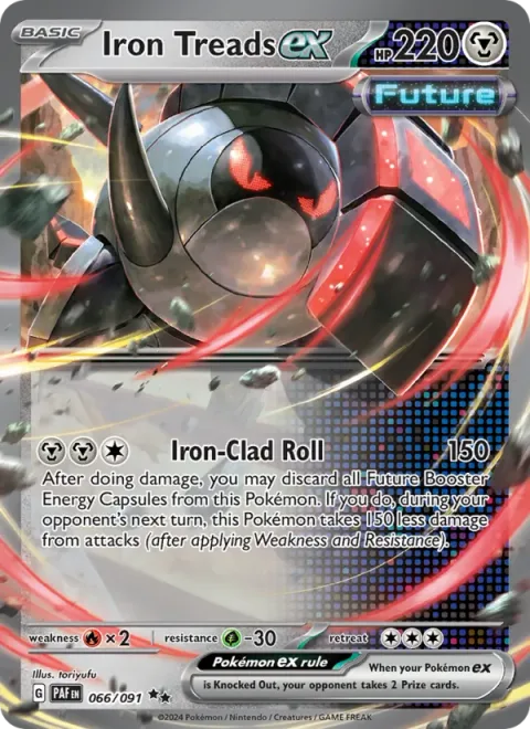 Iron Treads ex [Iron-Clad Roll]