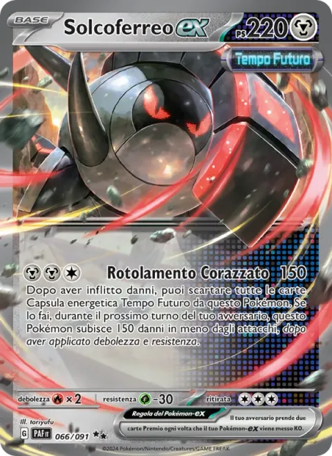 Iron Treads ex [Iron-Clad Roll]
