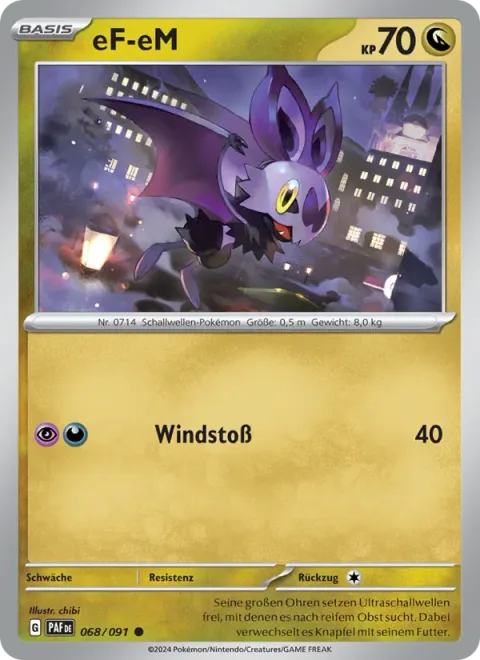 Noibat [Gust]