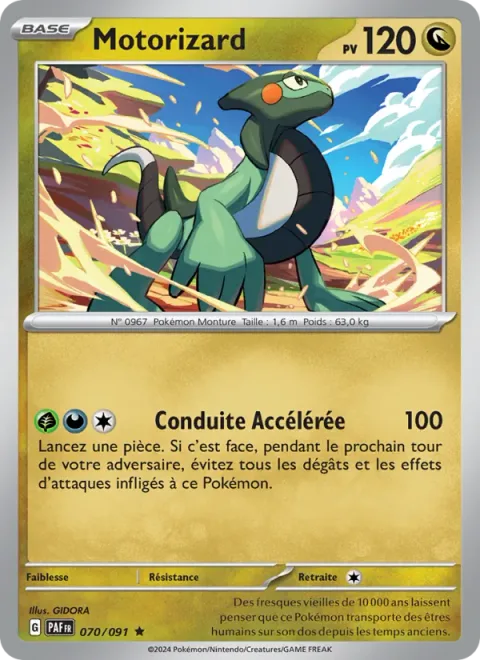 Cyclizar [Acceleration Drive]