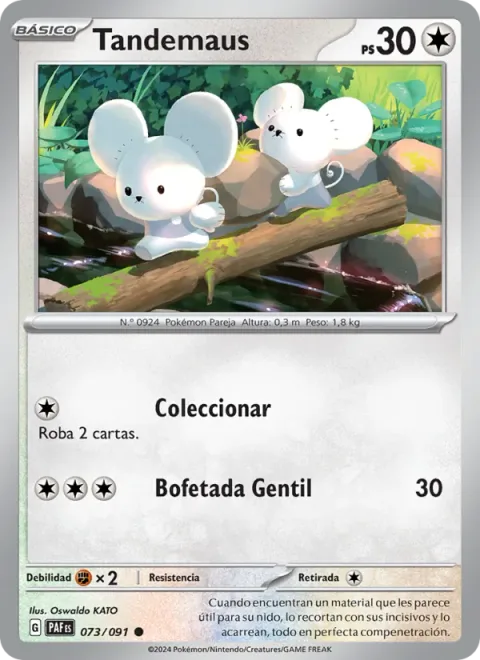 Tandemaus [Collect | Gentle Slap]