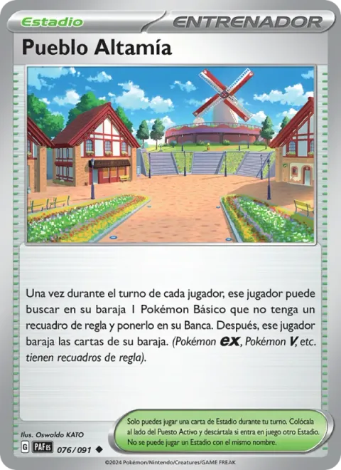 Artazon
