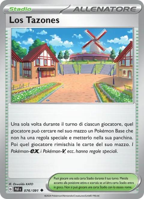 Artazon