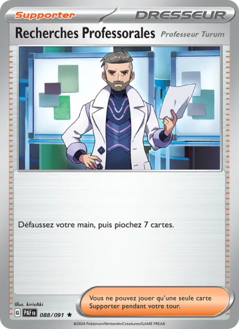 Professor's Research - Professor Turo