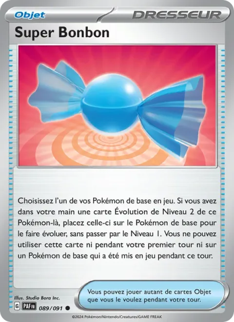 Rare Candy