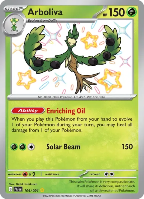 Arboliva [Enriching Oil | Solar Beam]