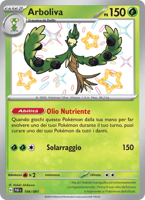 Arboliva [Enriching Oil | Solar Beam]