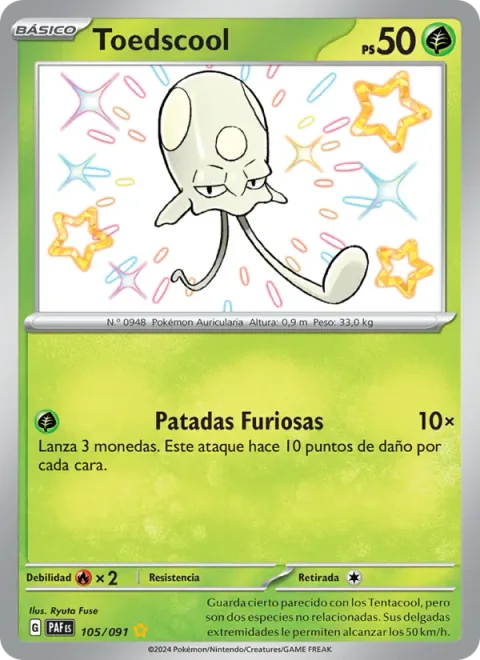 Toedscool [Furious Kicks]