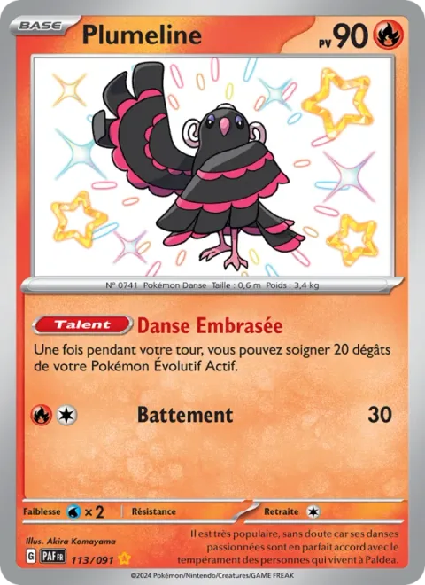 Oricorio [Ardent Dancing | Flap]