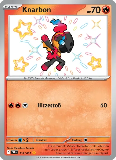 Charcadet [Heat Blast]