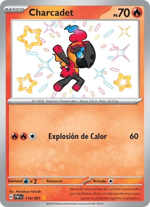 Charcadet [Heat Blast]