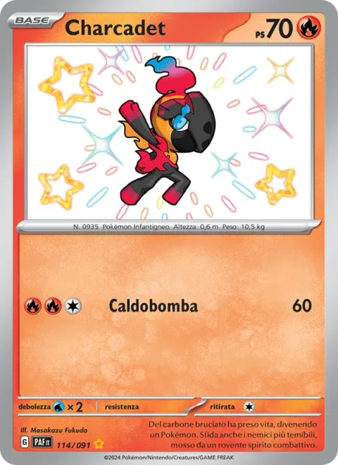 Charcadet [Heat Blast]