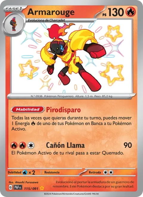 Armarouge [Fire Off | Flame Cannon]