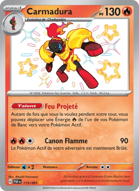 Armarouge [Fire Off | Flame Cannon]