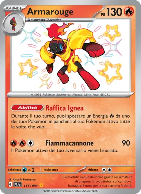 Armarouge [Fire Off | Flame Cannon]