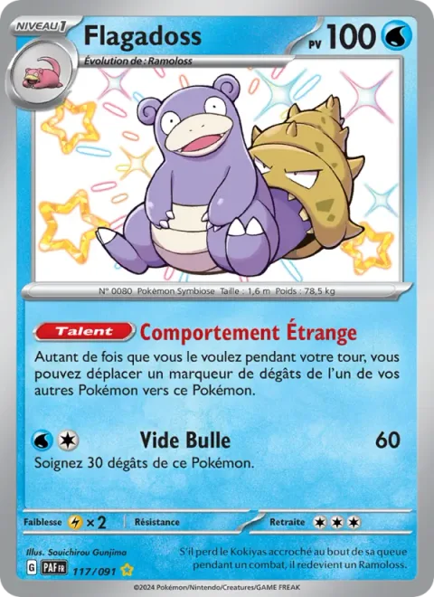 Slowbro [Strange Behavior | Bubble Drain]