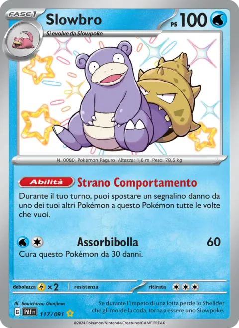 Slowbro [Strange Behavior | Bubble Drain]