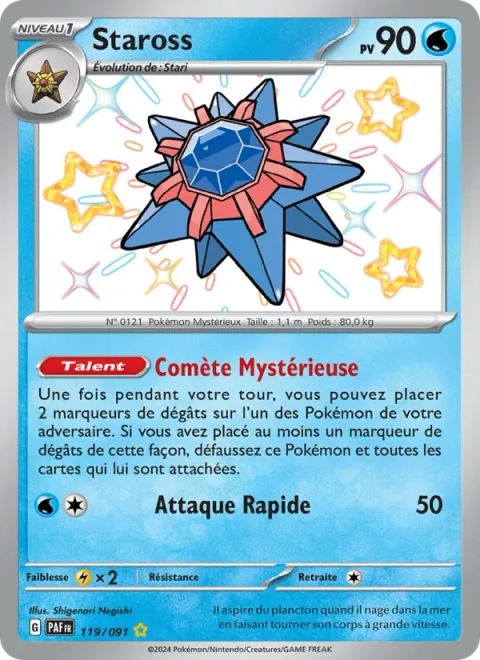 Starmie [Mysterious Comet | Speed Attack]