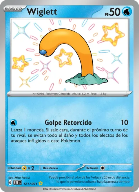 Wiglett [Twisting Strike]