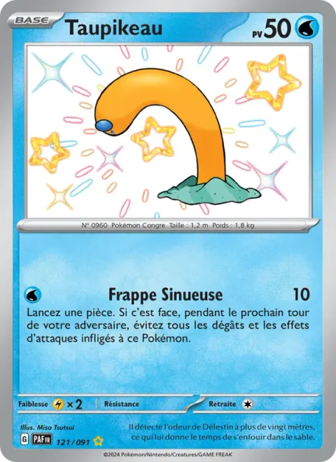 Wiglett [Twisting Strike]