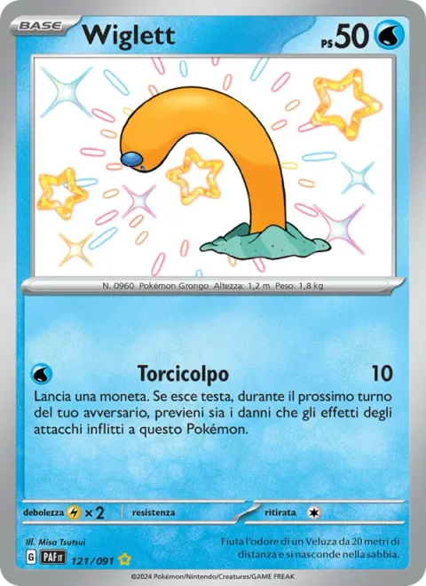 Wiglett [Twisting Strike]