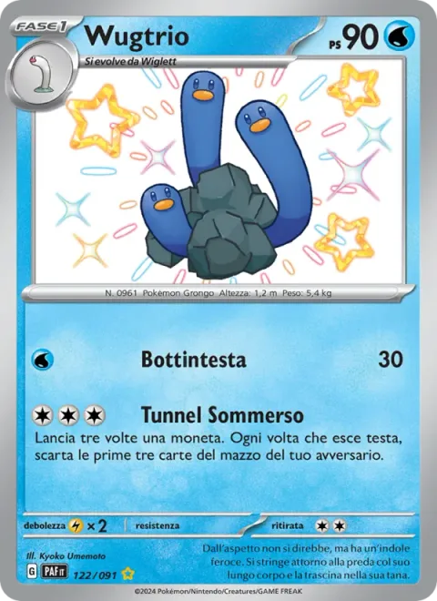 Wugtrio [Headbutt | Undersea Tunnel]