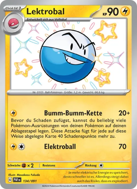 Electrode [Bang Boom Chain | Electro Ball]