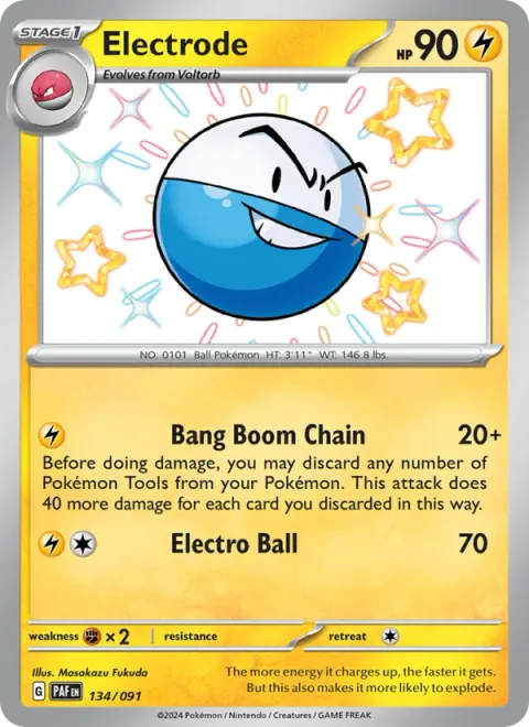 Electrode [Bang Boom Chain | Electro Ball]
